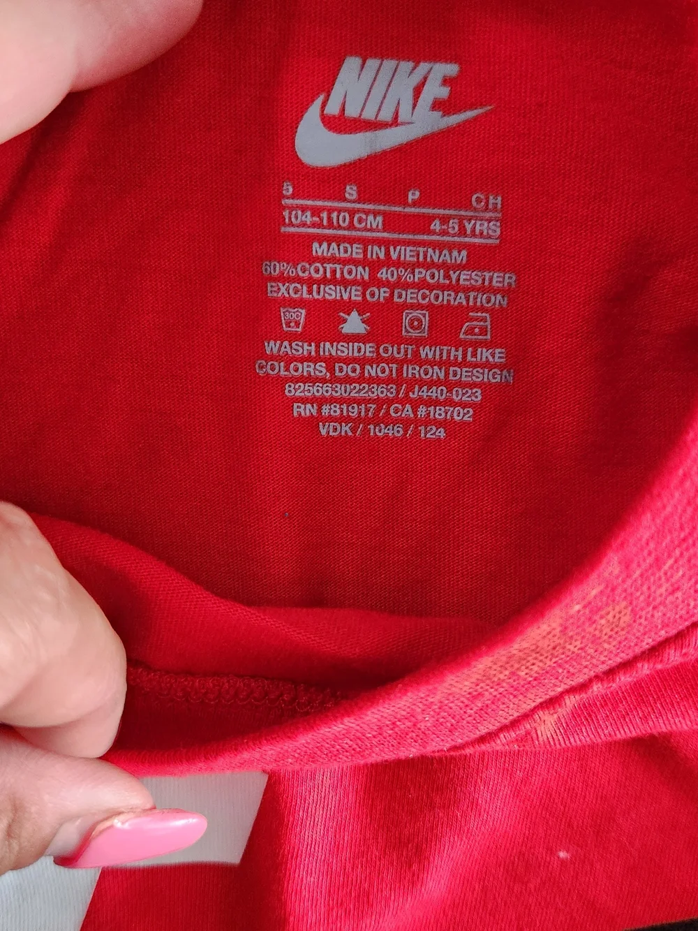 Nike Red and Black Kids Logo Tee & Athletic Shorts Set 4-5 - Picture 7 of 7